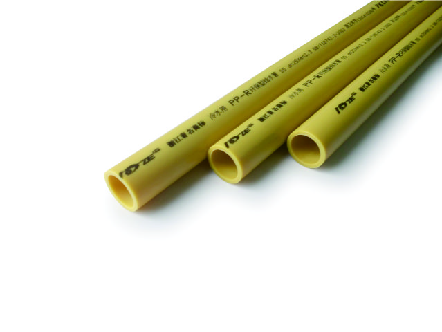 PP-R environmental protection/ S3.2 2.0MPa PP-R pipe