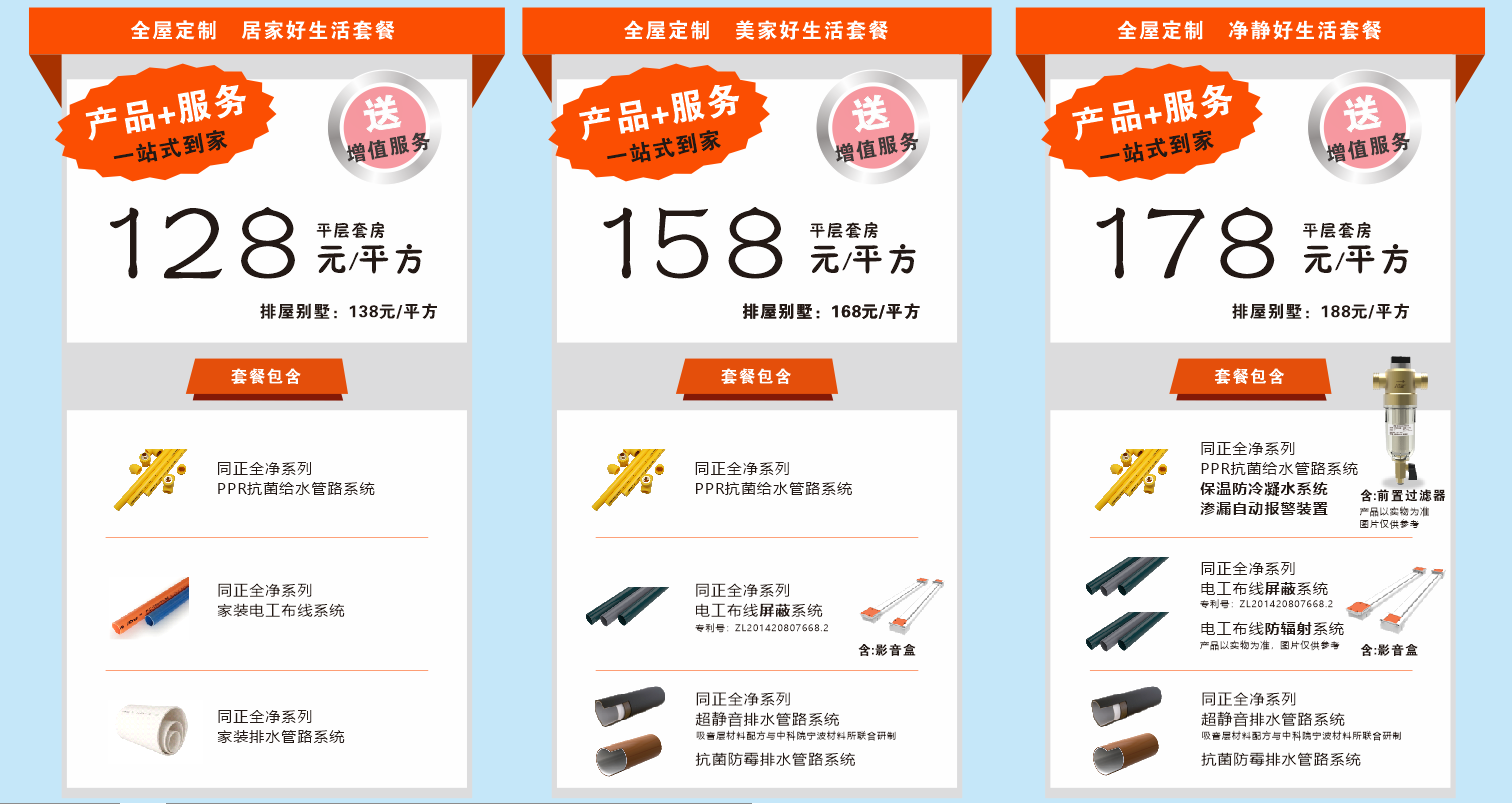 1523522233734391VEvT.png 圖片1.png