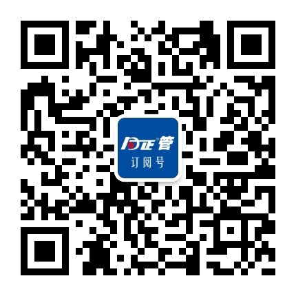 15235224264559822SSy.jpg qrcode_for_gh_e4048b7e21ef_430.jpg