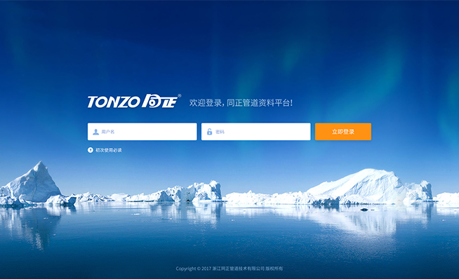 1502957991113758Sn8c.jpg 1.jpg